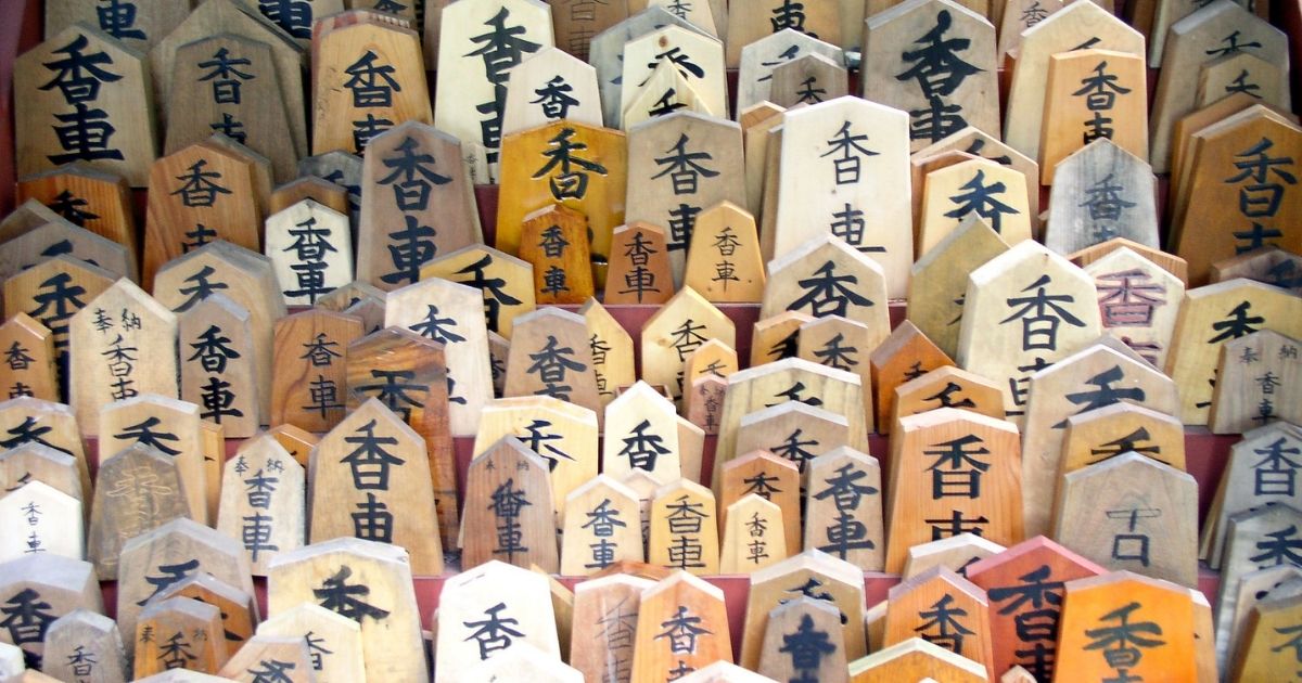 Japanese Headstones