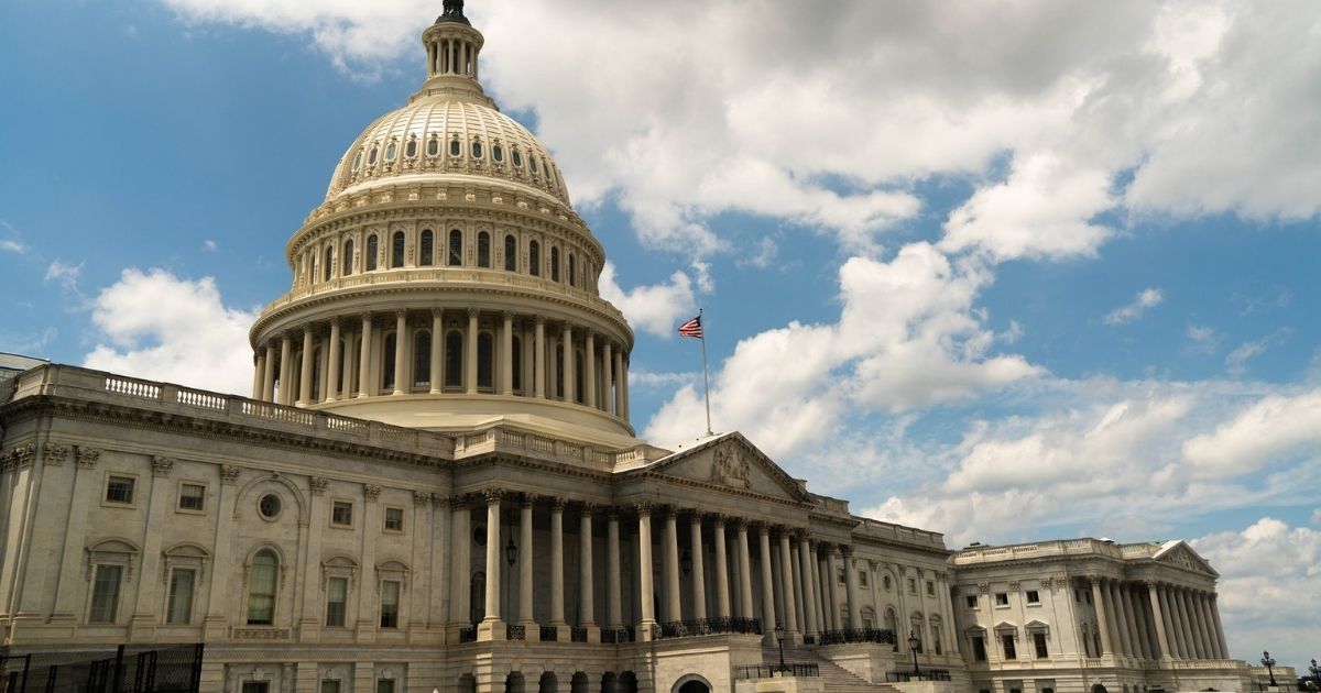 US Capitol building