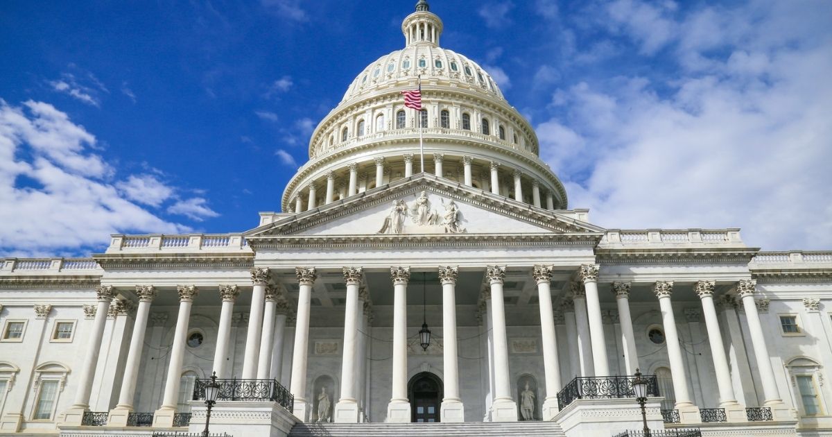 US Capitol building