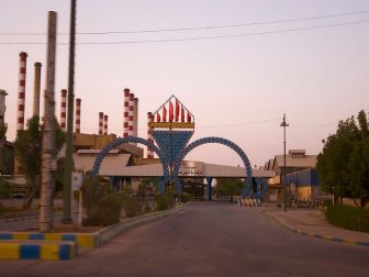 Oil Town of Abadan, Iran