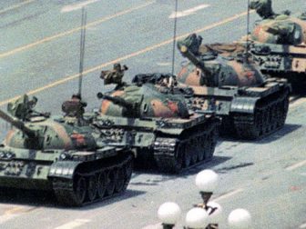 Tiananmen Square Protest (tian_med)