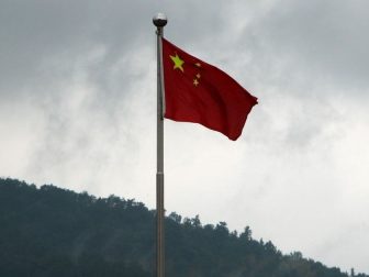 The above photo shows the Chinese flag.