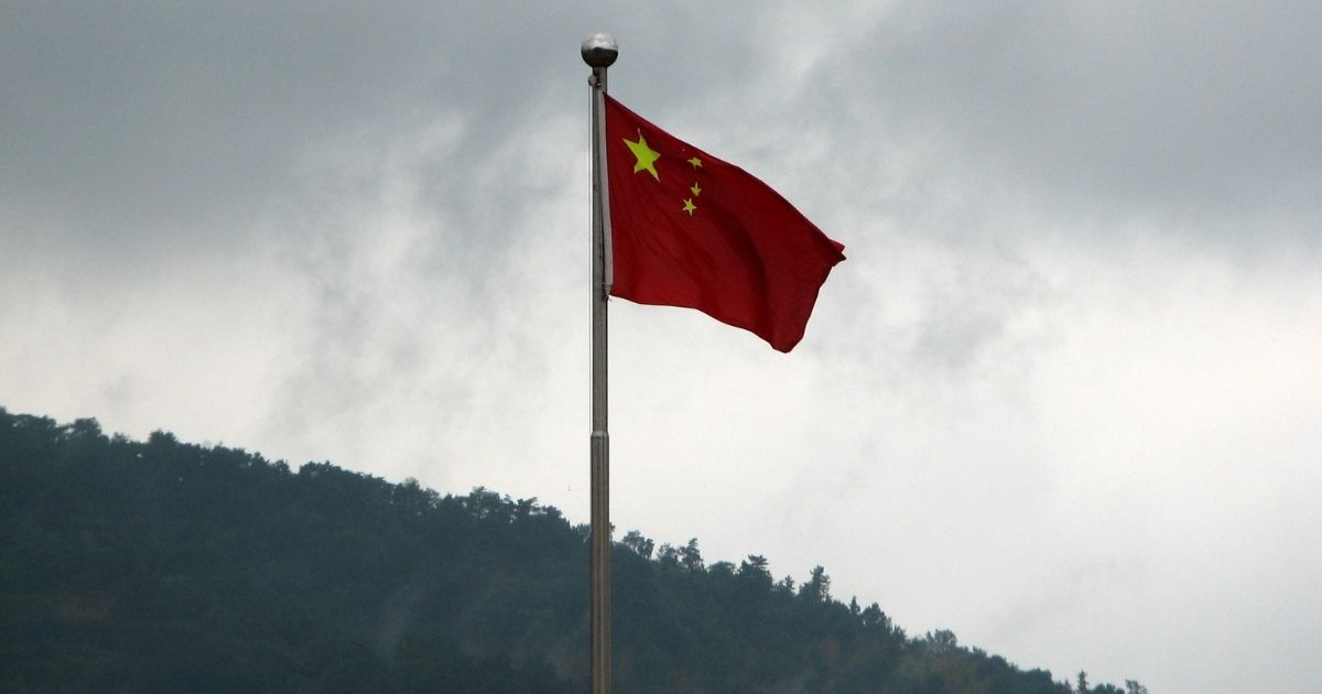 The above photo shows the Chinese flag.