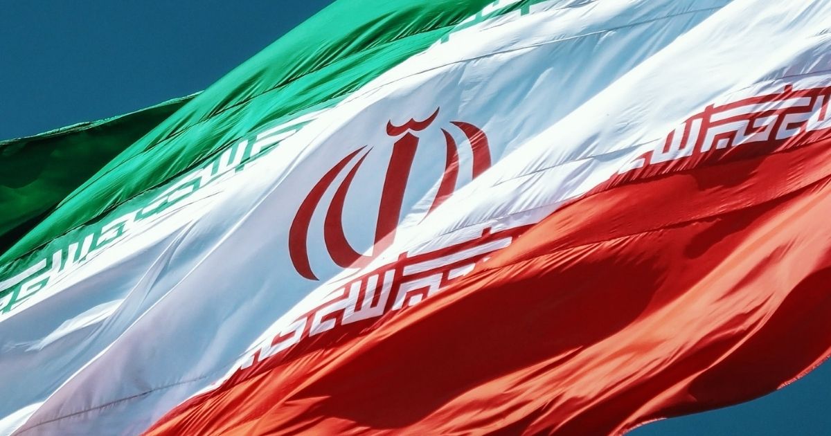 Closeup of Iran flag waving