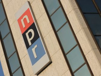 NPR headquarters