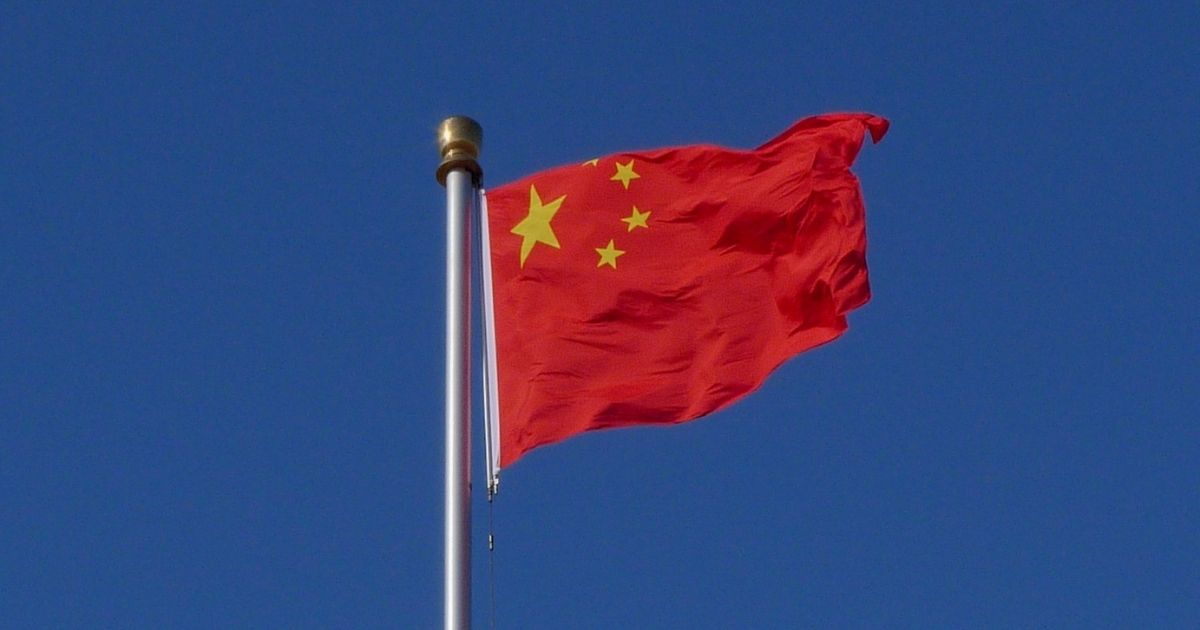 Picture of Chinese Flag.