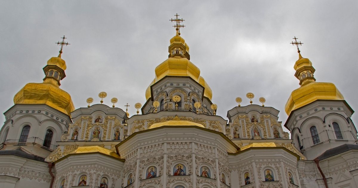 Monastery in Kiev Ukraine.