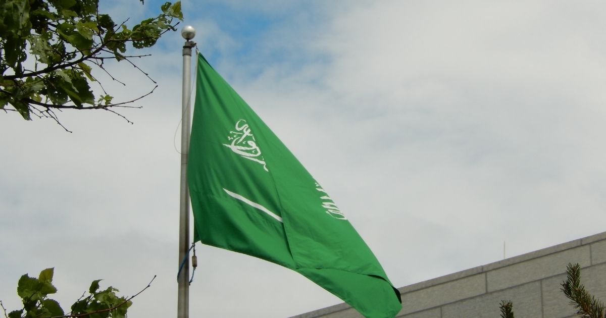 Saudi flag waving in the wind.