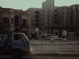 Photo of street in Baghdad.