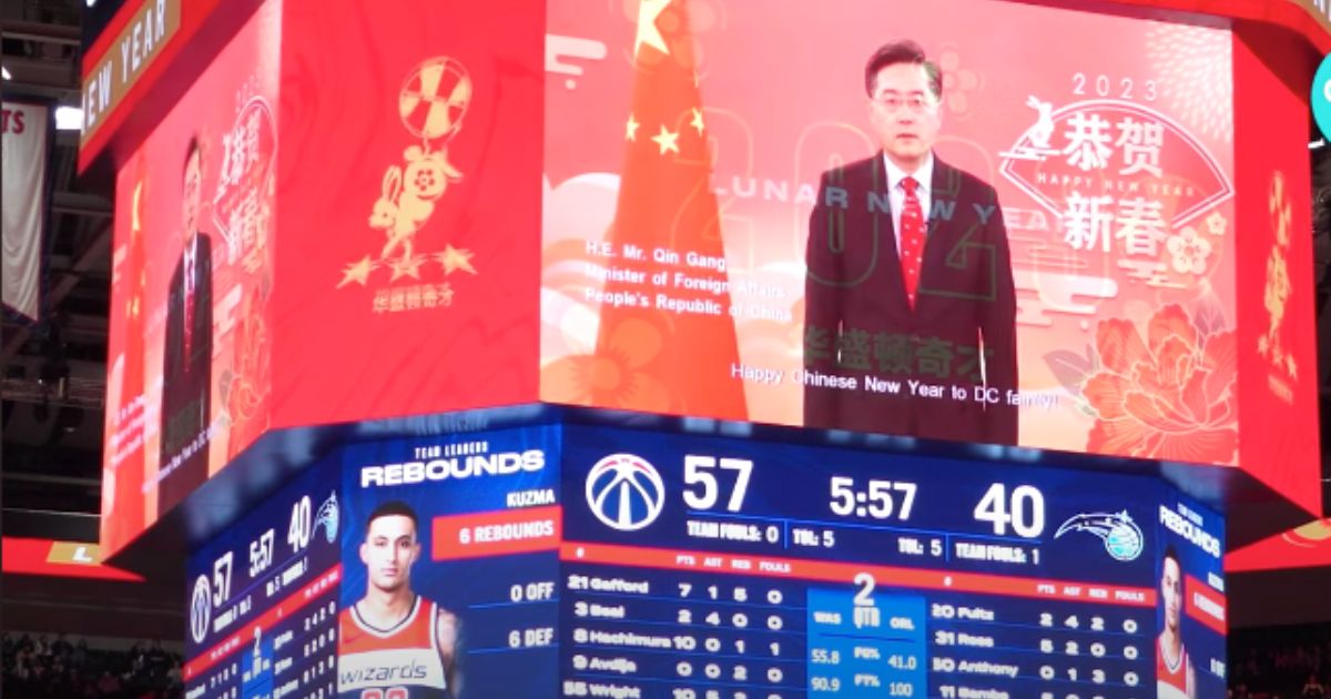 GOP lawmakers have questions for the NBA about a recorded appearance by a high-ranking Chinese official at a January game.