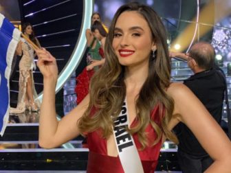 Noa Cochva, 2021 Miss Israel, posted a viral video where she condemned Hamas.