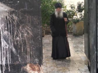 The Church of Bee’r Yaakov in the West Bank was attacked by Palestinians with guns. molotov cocktails, and rocks on Sunday. The Greek Orthodox church is located near Jacob's Well.